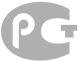 Российские стандарты